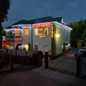3* Hotel Barbaris