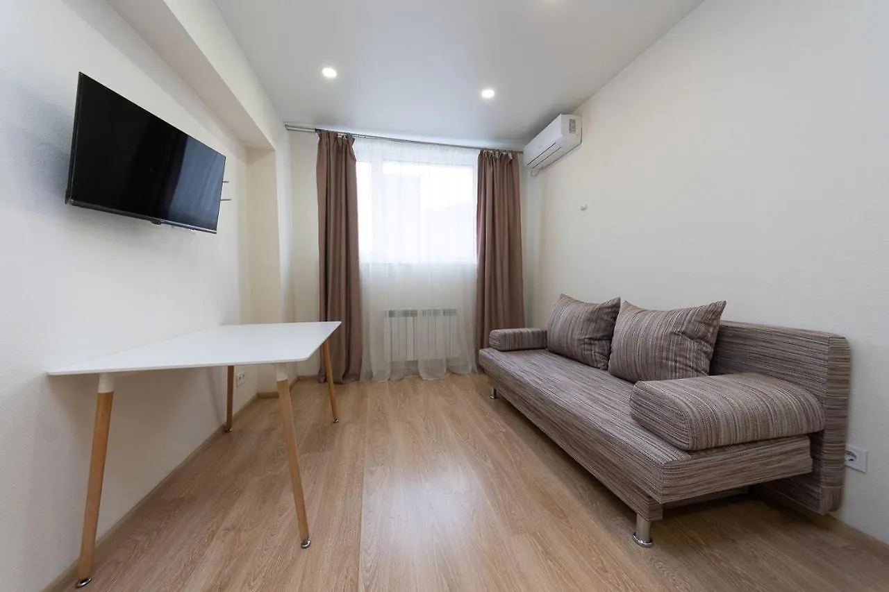 Aparthotel FlatRent SmartHouse à Kiev
