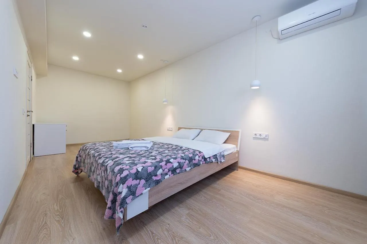 Aparthotel FlatRent SmartHouse à Kiev 3*,  Ukraine