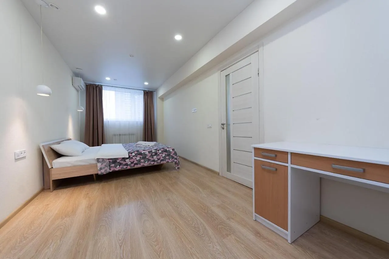 Aparthotel FlatRent SmartHouse à Kiev 3*,  Ukraine