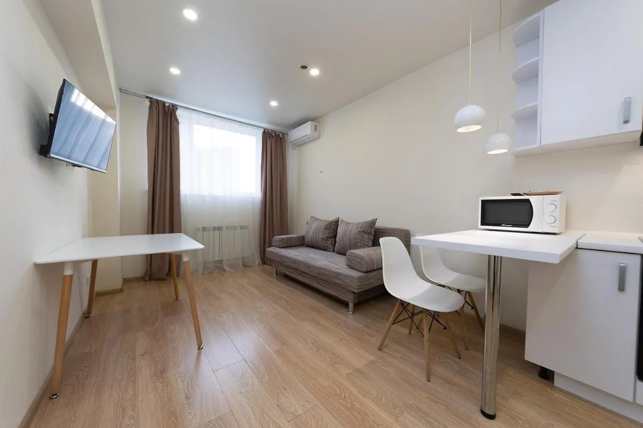 Aparthotel FlatRent SmartHouse à Kiev
