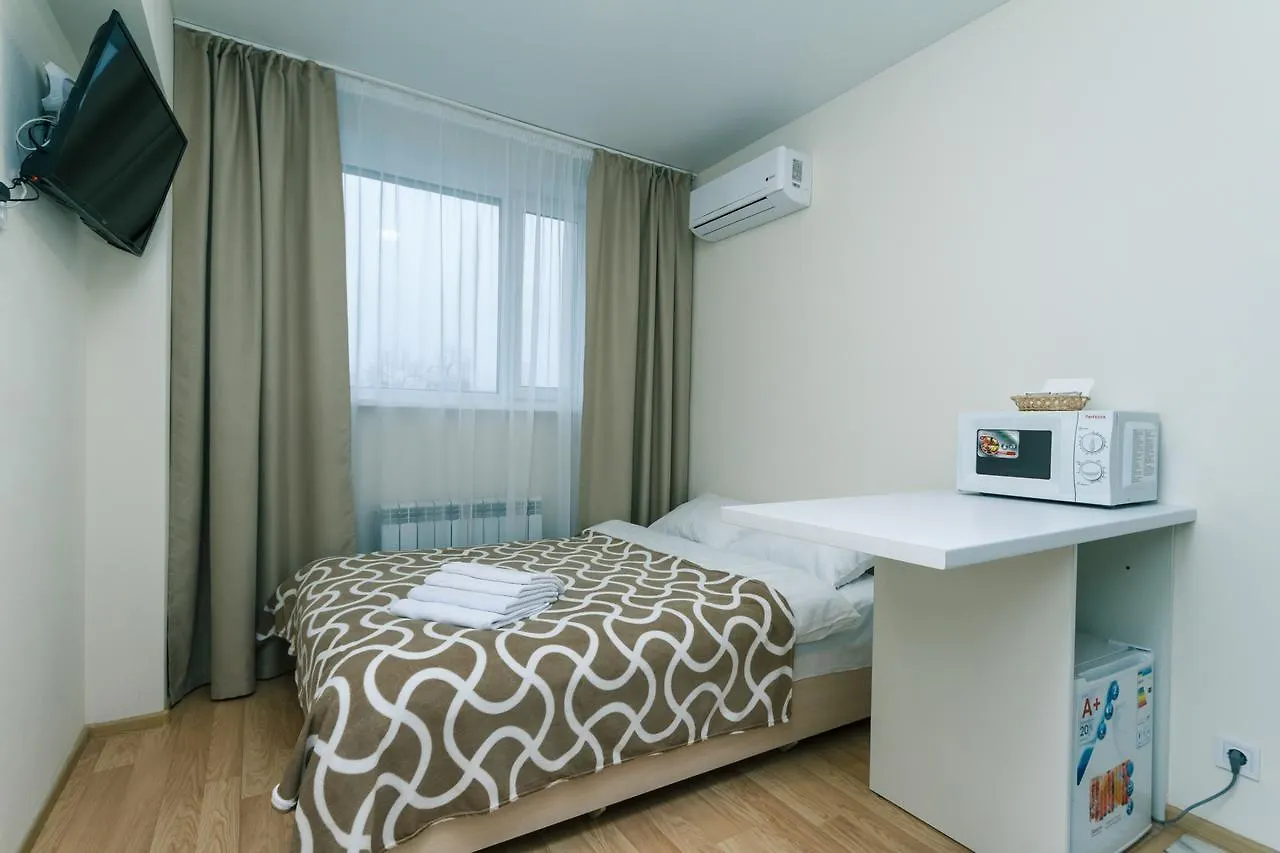 Aparthotel FlatRent SmartHouse à Kiev 3*,