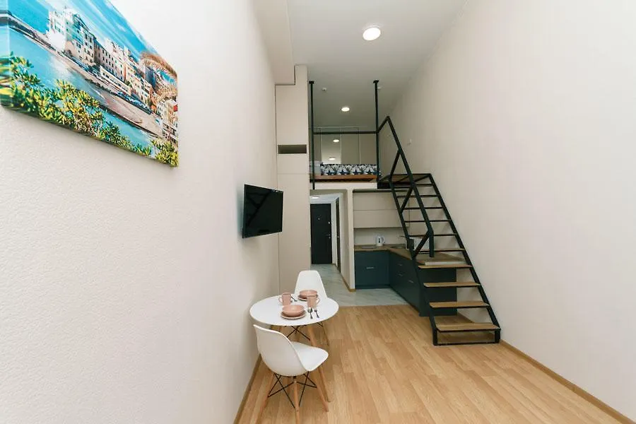 Aparthotel FlatRent SmartHouse à Kiev Ukraine