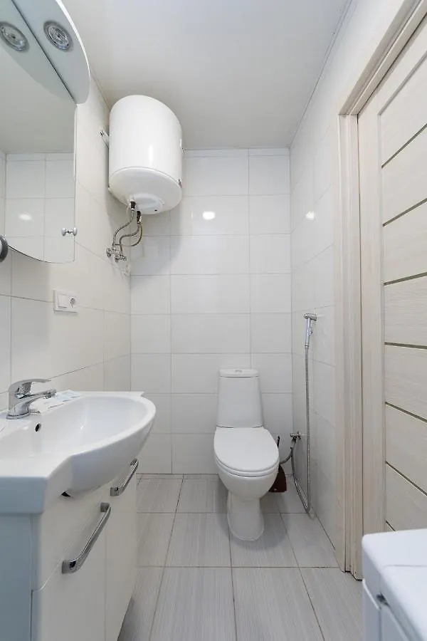 Aparthotel Flatrent Smarthouse Kijów 3*,  Ukraina
