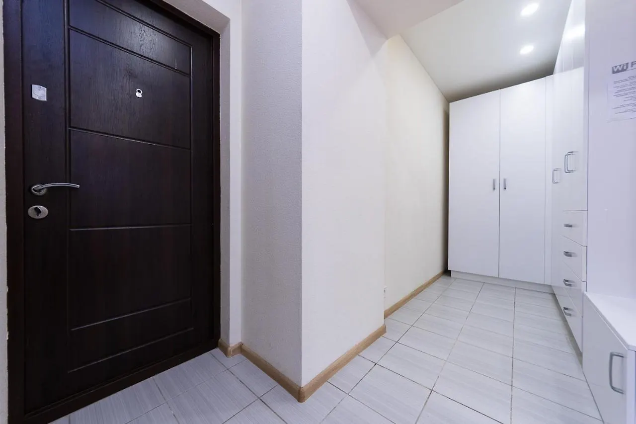 Aparthotel Flatrent Smarthouse Kijów