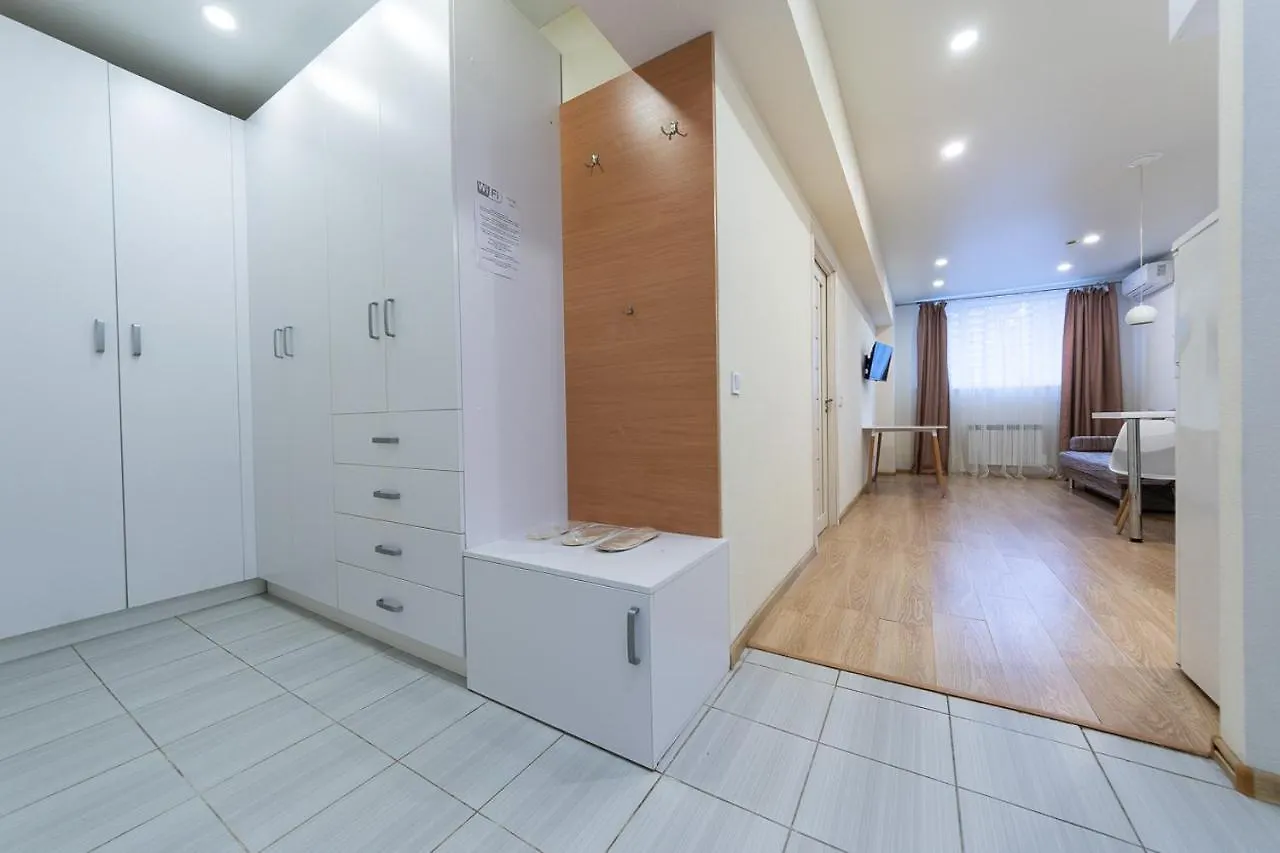 Aparthotel Flatrent Smarthouse Kijów
