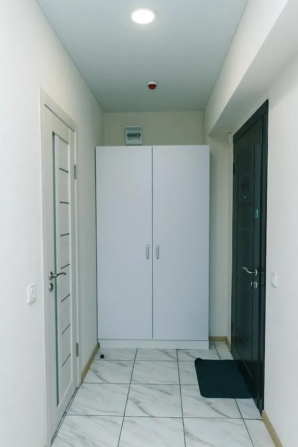 Aparthotel Flatrent Smarthouse Kijów 3*,  Ukraina