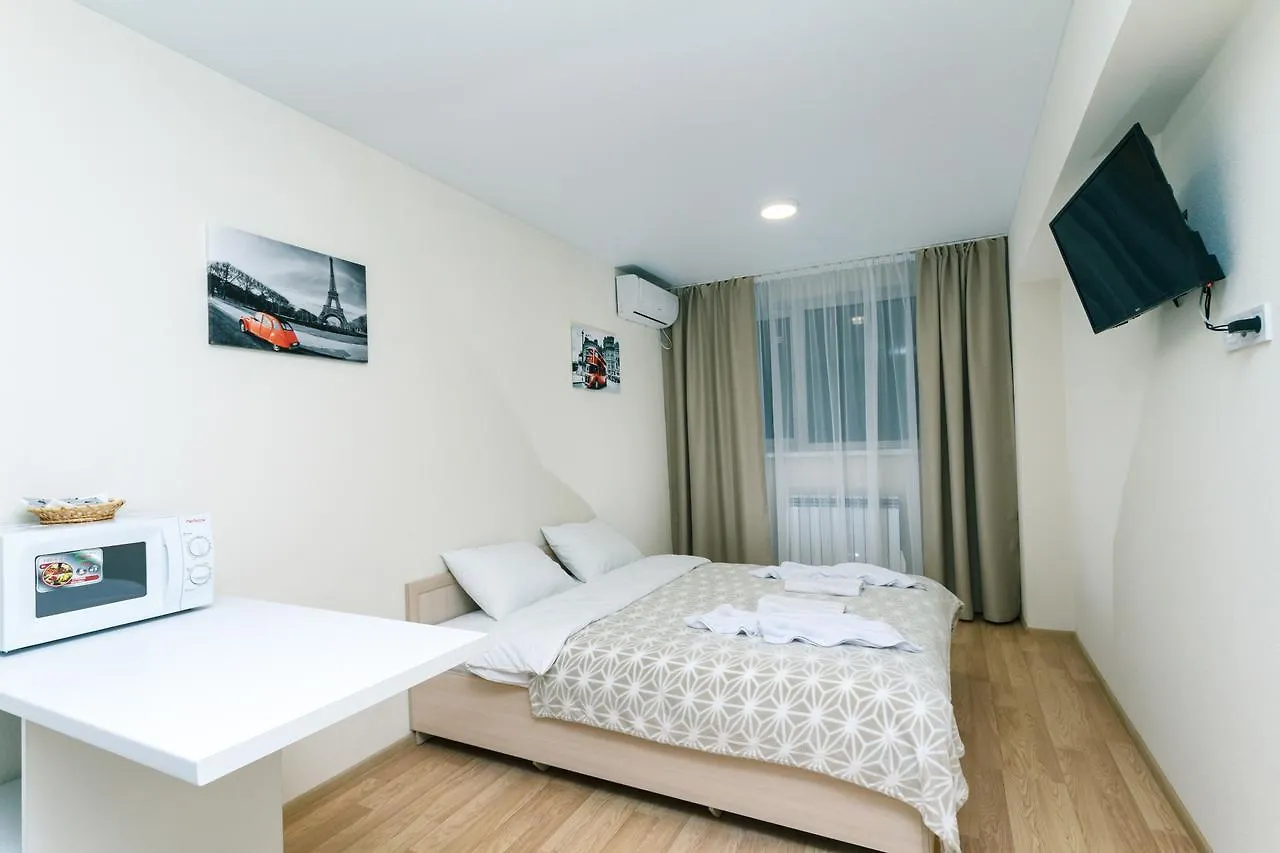 Aparthotel Flatrent Smarthouse Kijów