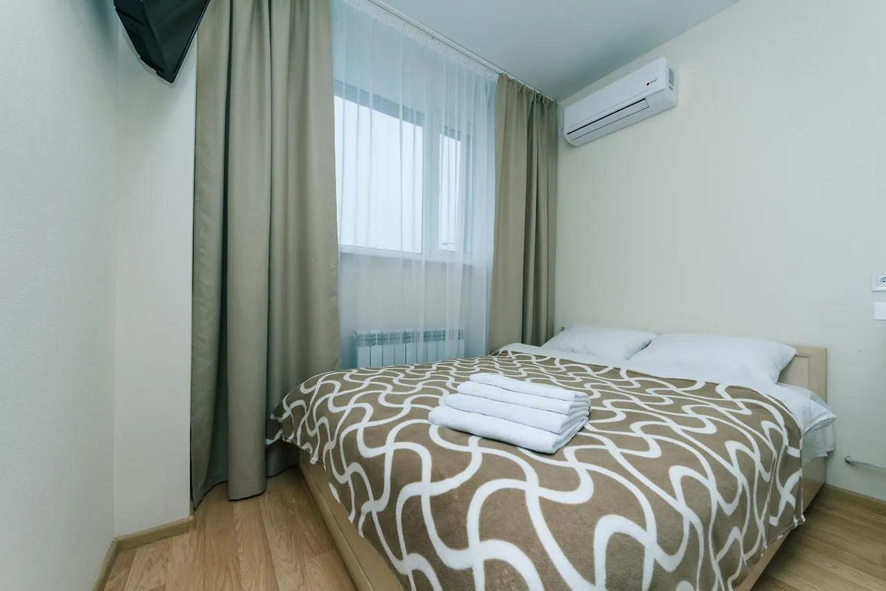 Aparthotel Flatrent Smarthouse Kijów