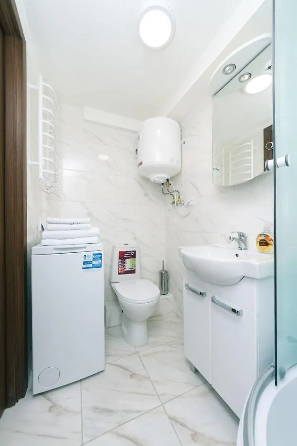 Aparthotel Flatrent Smarthouse Kijów
